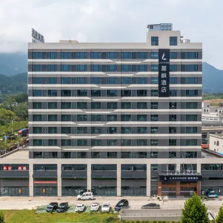 Lavande Hotel (Anqing Yuexi)