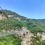 鄉寧四季賓館