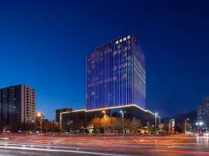 Radisson RED Taian Mount Taishan