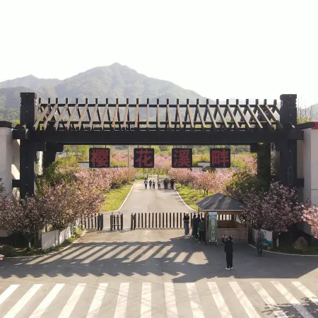 Lu'an Yinghuaxipian Homestay