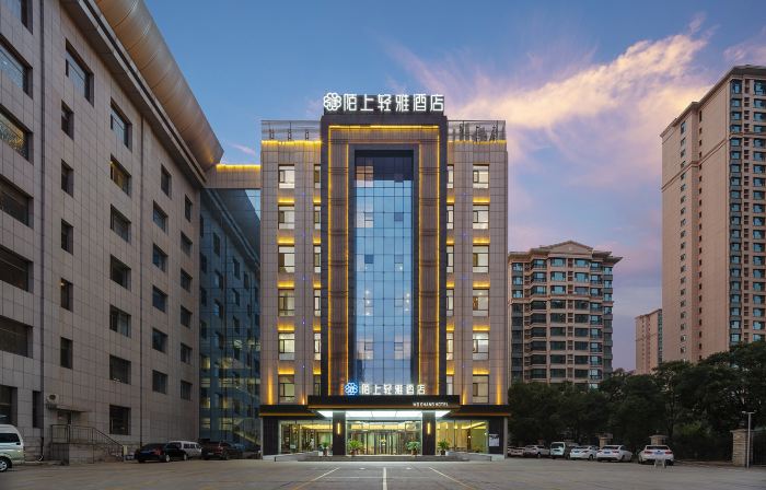 Moshang Qingya Hotel (Baotou Airport Jiuyuan Wanda Plaza Branch)