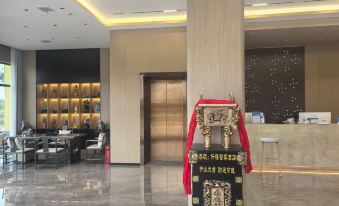 Qian Xi Zhizun Hotel