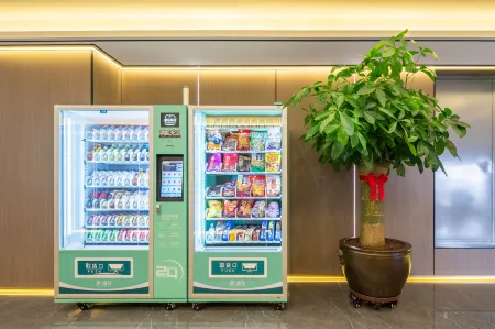 Jiangfeng E-sports Hotel