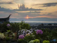 Yanxiu Mountain Residence Hotels near Zhonghe Temple