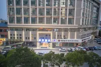 YaJi Hotel - Romantic
