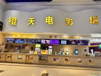 Pingluo Subo Hotel Chain Hotels in Pingluo