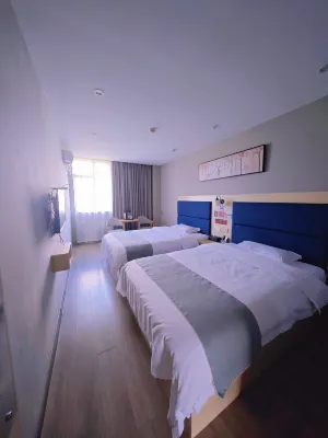 Home Alliance Huayi Boutique Hotel (Jinling West Road, Ganzhou) Các khách sạn ở Cám Châu
