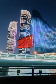 난 펑 윤 준 (샤먼 대학교 쌍둥이 타워)