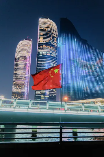 난 펑 윤 준 (샤먼 대학교 쌍둥이 타워)