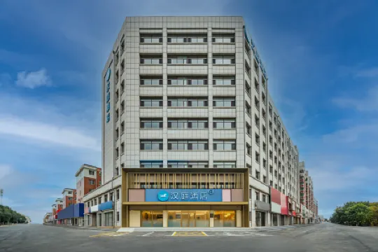 HanTing Hotel (Chaoyang Station)