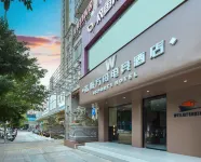 Future Ark Esports Hotel Hotels in Fangcheng District/Jiale City Mall