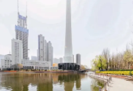 威斯汀影音民宿（青年大街地鐵站彩電塔夜市店） 鄰近彩電塔夜市的酒店