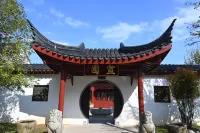 Xuanyuan Aesthetics Homestay (Xuanshi Museum Branch) Hotels near Ningguo South Passenger Transport Terminal