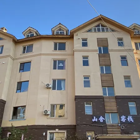 Changbai Mountain House Boutique Inn