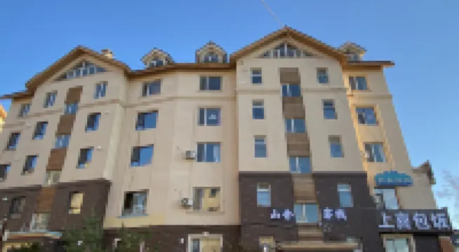 Changbai Mountain House Boutique Inn