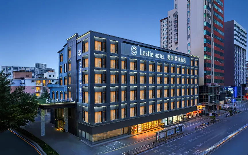 Mehood Lestie Hotel (Shenyang Qingnian Street Color TV Tower Night Market Branch)