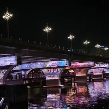 Xihai Banshe Homestay