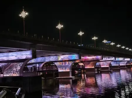 Xihai Banshe Homestay Отели в г. Унин