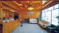 Changmuzi Zhijia Hotel (Yaqing Temple)