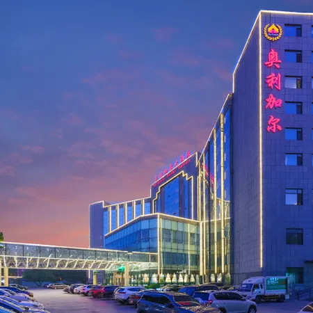Aulicare Hotel