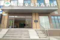 GreenTree Inn Smart Selection Hotel (Binhai Agricultural Products Wholesale Market Store)