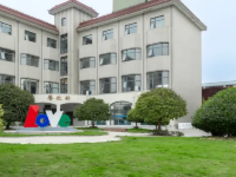 Star Patton Business Hotel Hotels near Tianjin Yueshui Dreamland Resort