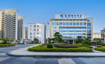 FuZhou ShengHui Holiday Hotel
