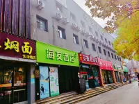Hi Inn Hotel (Taiyuan North America New World) Các khách sạn ở Thái Nguyên
