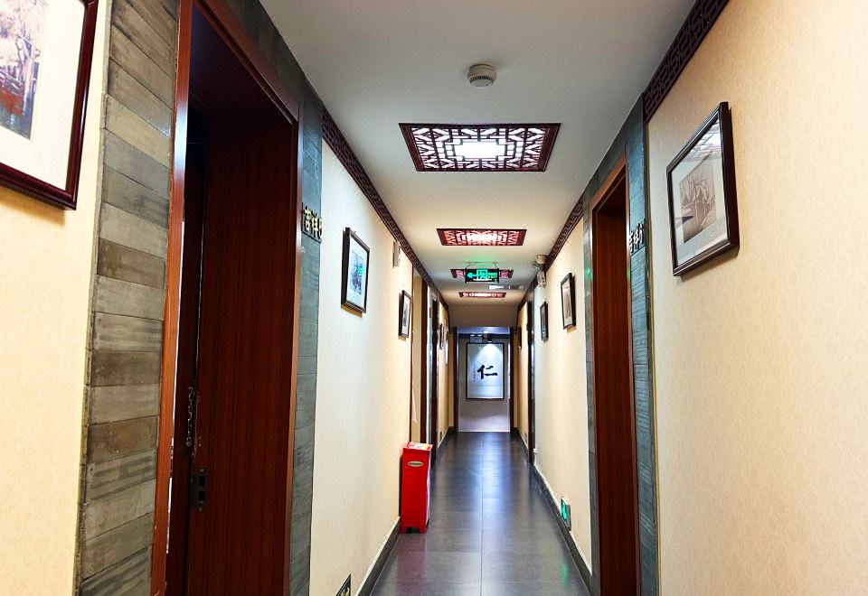 1. 하오양 호텔 (..