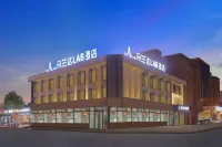 DoALand LAB Hotel (Pingyao Ancient City Branch) Hotels in Pingyao County