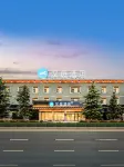 HanTing Hotel (Shangri-La Ancient City) Các khách sạn ở Shangri-La