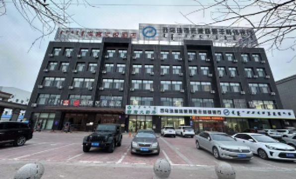 Shankee Coffee Style Hotel (West Ujimqin Banner Mengshang Bank)