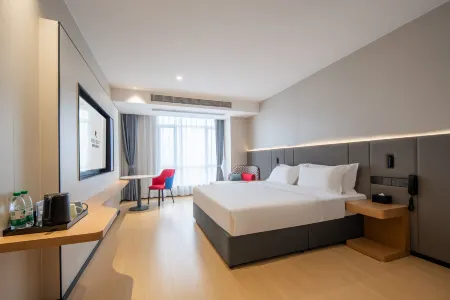 Nantong Bailihao Rezen Select Hotel Отели рядом с достопримечательностью «Nengdazhongyang Park»