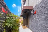 Floral Hotel·Xi ke hotel