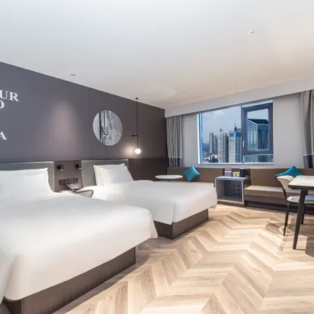 Ni Hao Hotel (Jingzhou Wanda Plaza)