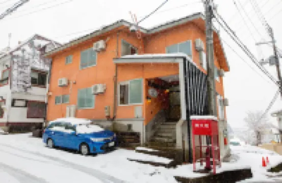 Yuzawa Onsen Lodge House B Hotels in 