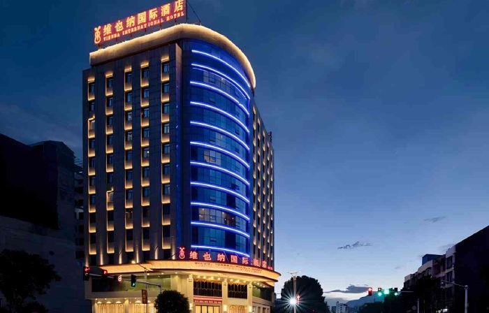 Vienna International Hotel (Shaoyang Dongkou)