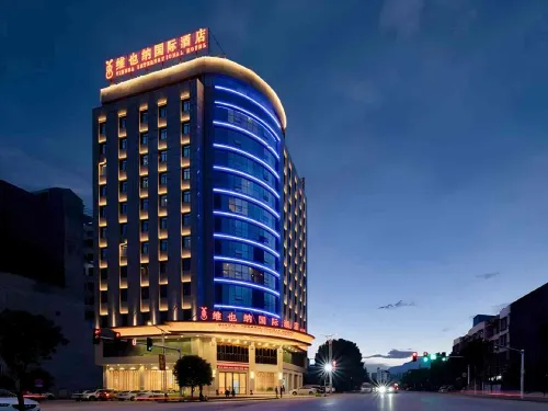 Vienna International Hotel (Shaoyang Dongkou) Hotels in Dongkou