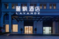 Lavande Hotel (Dongxi Lake Zuomaling Branch) Các khách sạn gần CPC Wuhan Caidian District Committee Party School
