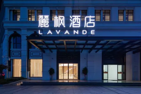 Lifeng Hotel (Zoumaling, Dongxihu) Отели рядом с достопримечательностью «Jiuzhen Forest Park»