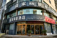 Licheng Jialijing Hotel Hotel in zona Yucheng Library