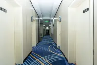 Xinxiang 77 Express Business Hotel