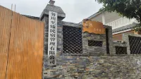 Shichao Yunzhong Inn