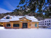 Lanting Snow Hotel (Xuexiang National Forest Park) - Romantische