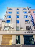 Haichen Hotel (Erhai Ecological Corridor Store) Hotels in Lower Section of Erhai Ecological Corridor