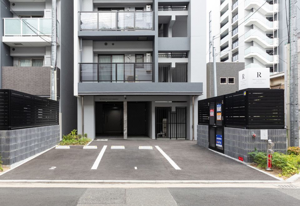 레지던스 호텔 하카타 미노시마