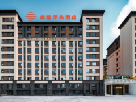 Three Thousand Lodge Hotel (China Railway Ecological City Yuelong International City Branch) Hoteles en Condado de Longli