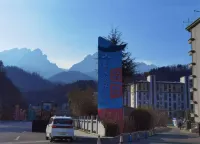 Yuewan Shanshuijian B&B