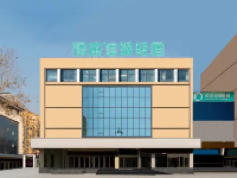 Ginza Jiayi Light House Hotel (Linyi Yingbin Road Rongsheng Shopping Center) Hotels in Linyi