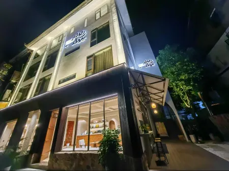 Shanyashan · Walnut Space Designer Aesthetic Homestay (Libo Xiaoqikong Dongmen Branch) Отели рядом с достопримечательностью «Laya Waterfall»